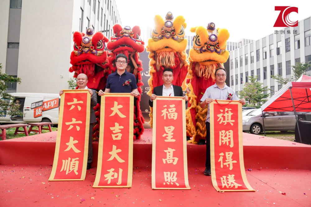 图片 2.png